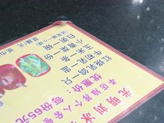 -光明刘冰乳鸽店(光明法政北路店)