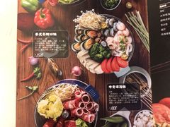 -莫多多餐厅