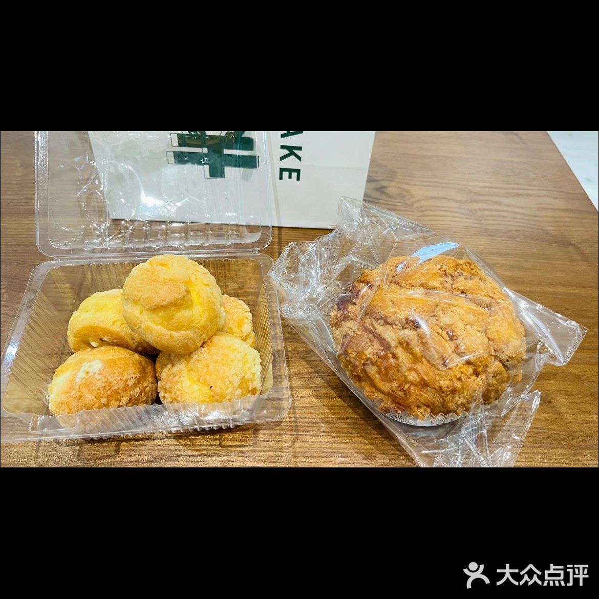 烘焙店，热爱甜品的福音[加油][加油]