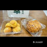 烘焙店，热爱甜品的福音[加油][加油]