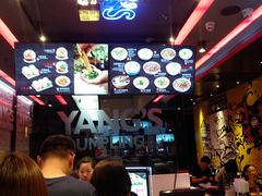 -小杨生煎(湟普汇店)