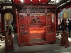 -十里红妆博物馆