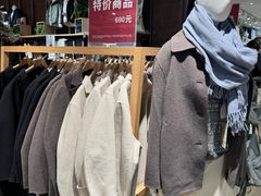 -MUJI无印良品(西单大悦城店)