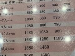 -中国照相馆(清河万象汇店)
