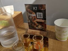 苦尽酒-苦尽酒馆·川菜(鼓楼店)