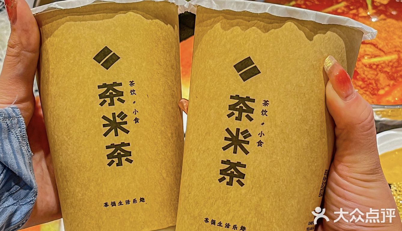 这个小火锅我要疯狂安利❗️冬天太适合了