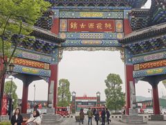 -常德桃花源景区