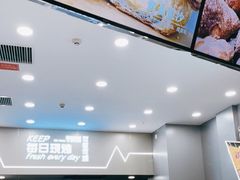 -月枫堂(太原茂业天地店)