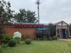 -普兰达德国餐厅·德式脆皮烤猪肘·自酿啤酒(观唐店)