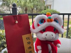-厦门悦华酒店