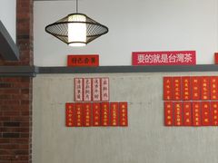 -一家亲台菜餐厅(银塘中路店)
