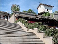 -沙县小吃文化城