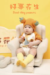 -蜜阁孕味亲子摄影(太奥广场店)