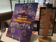 -必胜客(松雷店)
