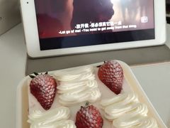 -法诗甜蛋糕店(皇姑大润发店)