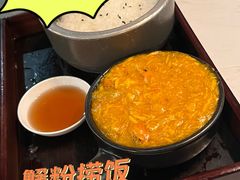 -荟廷·晶萃(陆家嘴尚悦湾店)