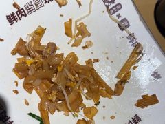 -花和尚·湘西小串烧烤(祈福店)