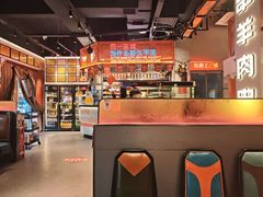 -新百度·洪湖地标大排档(爱国路店)