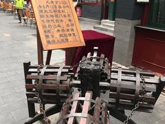 -王府井步行街