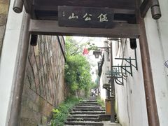 -鼓楼(西湖风景名胜区)