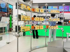-沪上阿姨·臻选茶饮(上海环球港店)