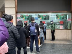 -沈大成(南京东路店)