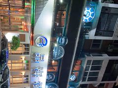 -品海楼·大连海胆锅贴馆(东港店)
