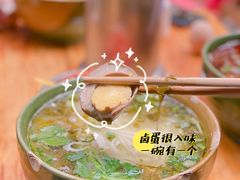 -全家福米线