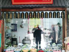 -寿州美味厨豆腐宴(寿县南门口西环路店)