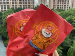 -粉粉乐鲷鱼烧(美罗城店)