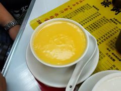 -澳洲牛奶公司(佐敦店)