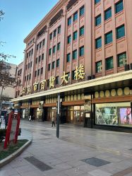 -时尚殿堂hair salon