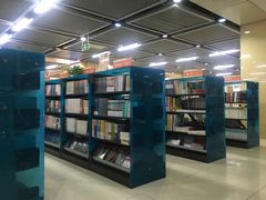 -凤凰徐州书城(淮海西路店)