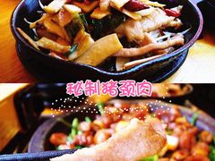 秘制猪颈肉-首尔大排档