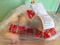 -爱德顺糕点食屋(利民道店)