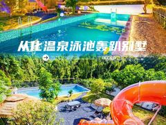 -广州市流溪河国家森林公园