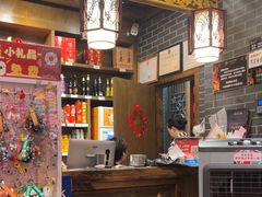 -椒香城门口老火锅(长寿路店)
