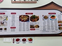 -胡世羊肉汤(南街店)