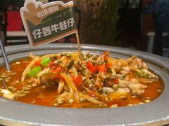 -锦府盐帮·侯宅(五棵松万达店)