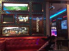 -格莱美量贩式KTV(奥帆店)