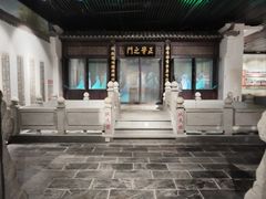 -九江市博物馆