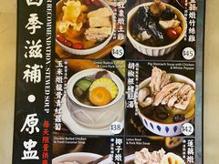 -深仔记茶餐厅(亚士厘道店)