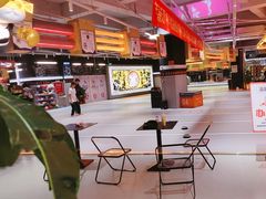 -燃无界格斗·拳击搏击体能馆(优品道店)