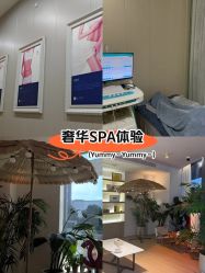 -蓝丝带 催乳 产后恢复中心(狮山龙湖店)