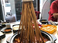 -钢管厂五区小郡肝串串香(南山店)