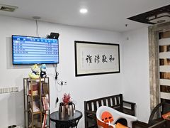 -悦和堂中医门诊部·疼痛调理·针灸推拿·艾灸拔罐