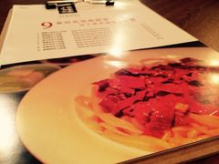 疆Jiang&nbsp;&nbsp;新疆秘制料理-疆Jiang·新疆秘制料理