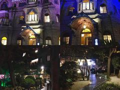 -马勒别墅饭店(静安寺店)