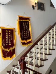 -禧悦府国际月子会所(总店)
