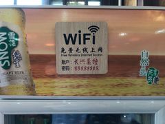 -长兴菜馆(高桥店)